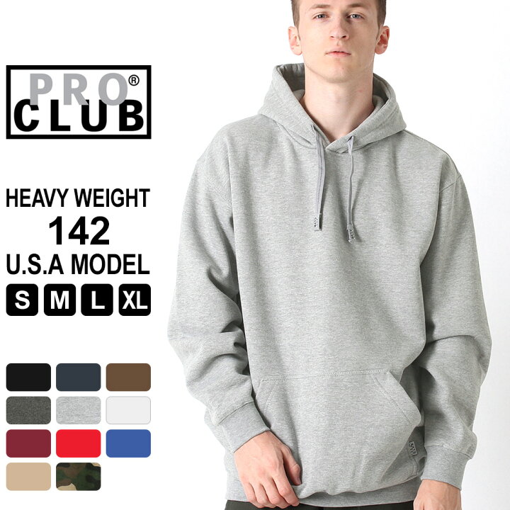 楽天市場 Pro Club プロクラブ パーカー プルオーバー ヘビーウェイト 厚手 メンズ 142 Usaモデル レディース パーカー スウェット 大きいサイズ Cop F Freshbox