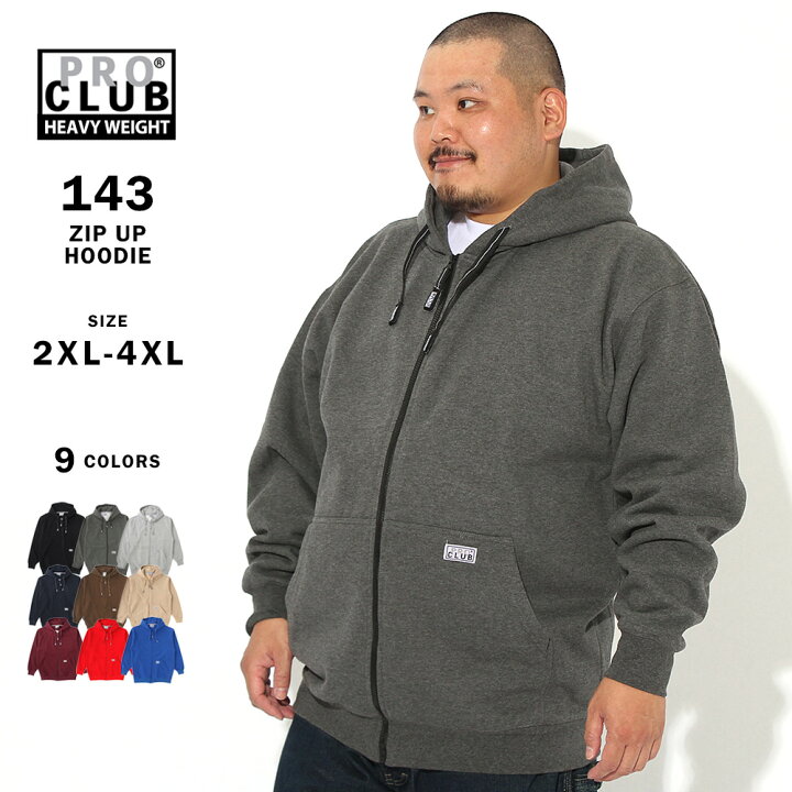 楽天市場】【送料無料】 [ビッグサイズ] PRO CLUB プロクラブ 