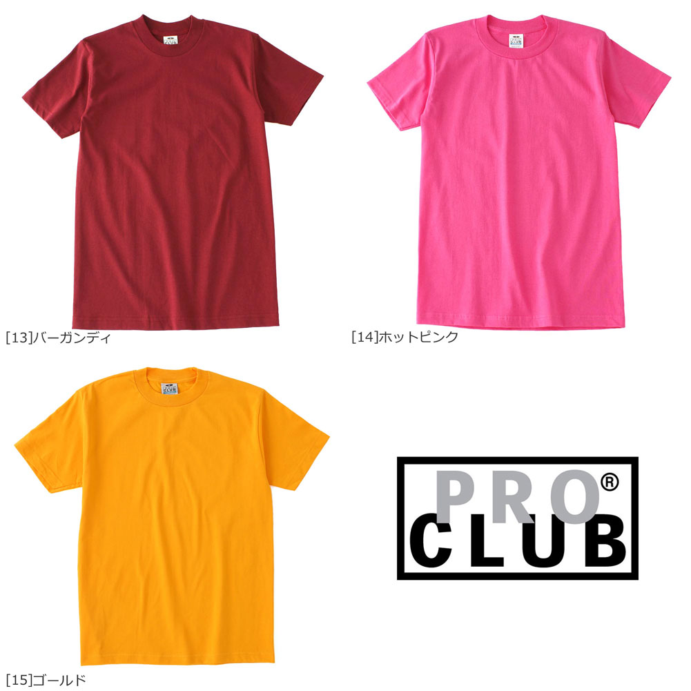 楽天市場】大きいサイズ メンズ PRO CLUB プロクラブ Tシャツ 半袖 
