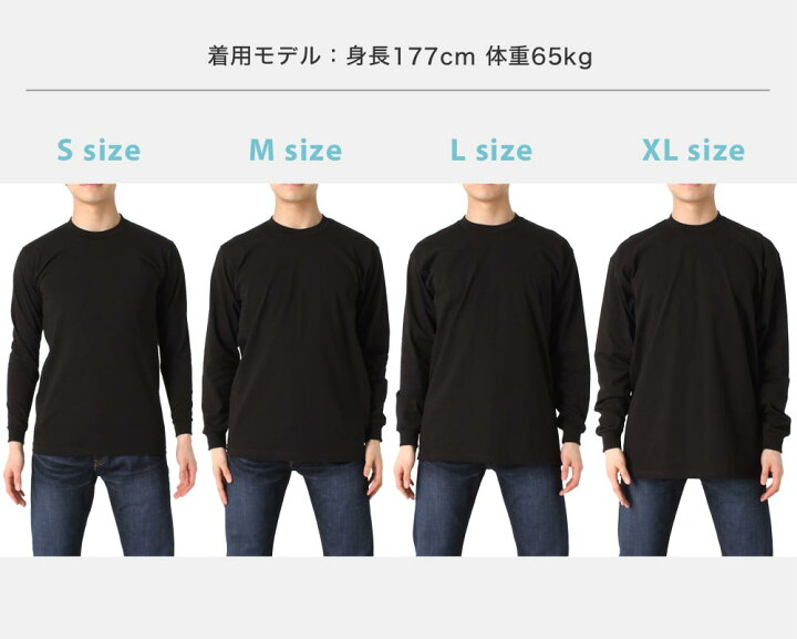 楽天市場 プロクラブ ロンt ヘビーウェイト メンズ 6 5オンス Tシャツ 長袖 厚手 S Xl 114 Usaモデル Pro Club レディース 長袖tシャツ ビッグシルエット 大きいサイズ ブランド 定番アイテム Rn A Freshbox