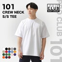 【6/3(火)再入荷】【送料無料】 PRO CLUB プロクラブ ヘビーウェイト Tシャツ メンズ 半袖 大きいサイズ 無地 厚手 6.5オンス ゆったり 大きめ オーバーサイズ ビッグ ブランド アメカジ カジュアル ストリート シンプル クルーネック 101 USAモデル 【メール便可】