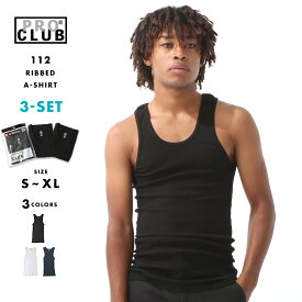 【送料無料】 プロクラブ タンクトップ メンズ 3枚セット 112-3PIECES USAモデル PRO CLUB XL XXL LL 2L ノースリーブ インナー 3枚組み【返品・交換不可】【メール便可】[a-shirts]