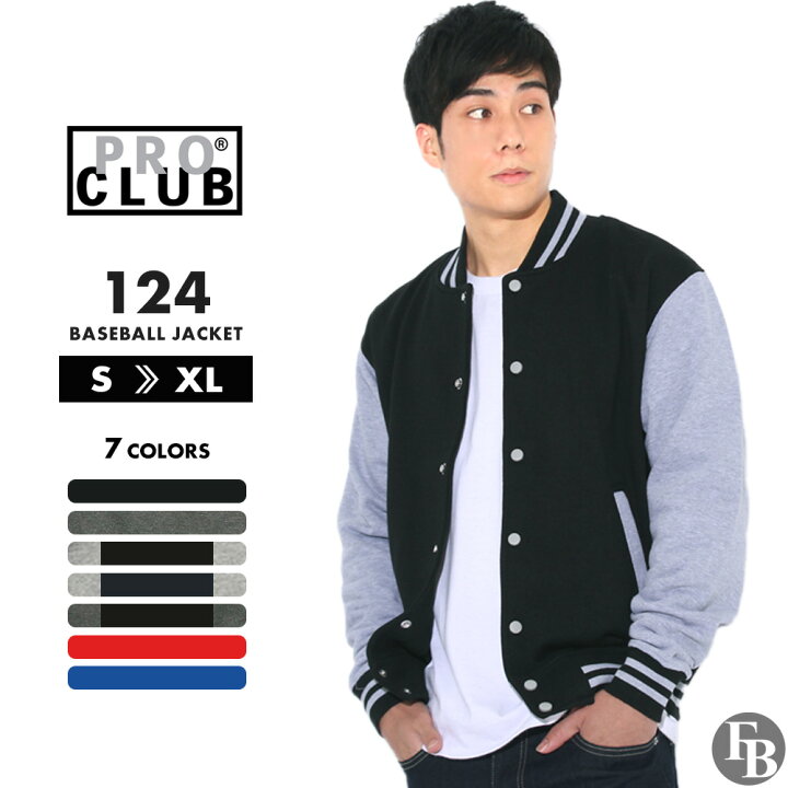 楽天市場】【送料無料】 PRO CLUB プロクラブ ヘビーウェイト 13オンス 