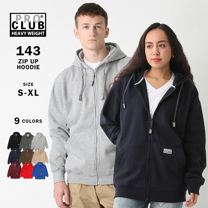 楽天市場】【送料無料】 PRO CLUB プロクラブ ヘビーウェイト 13オンス  