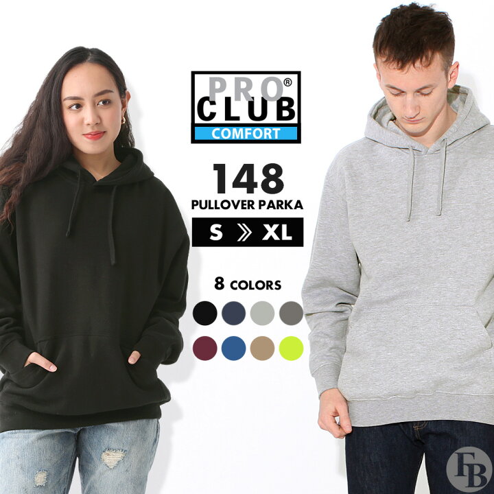 楽天市場】【11/14 再入荷】 PRO CLUB プロクラブ パーカー メンズ 