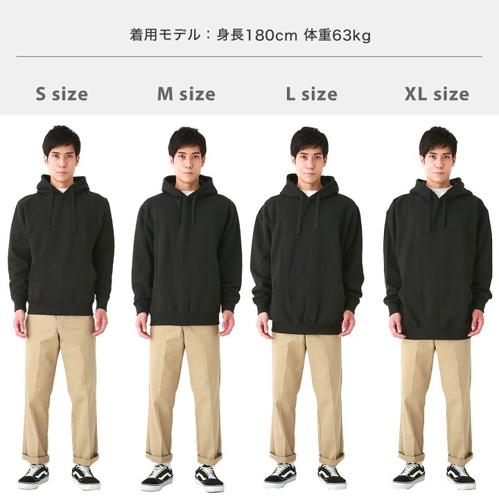 楽天市場】【Sランク】 アウトレット 在庫処分｜返品・交換 