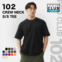 【6/3(火)再入荷】【送料無料】 PRO CLUB プロクラブ Tシャツ メンズ 半袖 大きいサイズ 無地 ゆったり 大きめ オーバーサイズ ビッグ 5.8オンス コンフォート ブランド アメカジ カジュアル ストリート シンプル クルーネック 101 USAモデル 【メール便可】