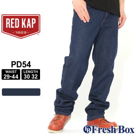 【送料無料】 RED KAP レッドキャップ ジーンズ ウォッシュ加工 クラシックフィット メンズ デニムパンツ PD54 USAモデル ジーパン 大きいサイズ【COP】