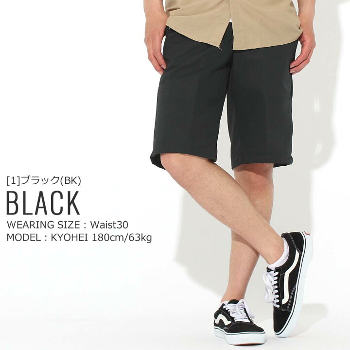 CLUBHAUS REDKAPショーツBLACK 34㌅新品