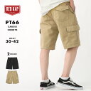 レッドキャップ ハーフパンツ ワークショーツ カーゴ メンズ 無地 ポケット ウエスト30-42 PT66 USAモデル RED KAP レディース カーゴショーツ ショートパンツ 大きいサイズ ブランド 短パン 半ズボン スケーター アメカジ