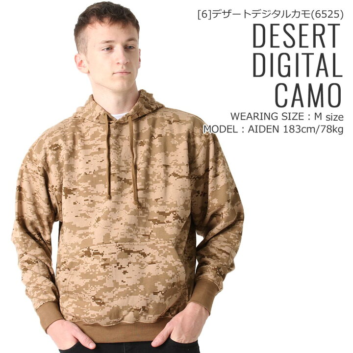 楽天市場】ROTHCO ロスコ パーカー メンズ ゆったり 大きいサイズ 裏  