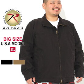【送料無料】 [ビッグサイズ] ロスコ ジャケット メンズ キャリージャケット 大きいサイズ 59585 USAモデル 米軍 ブランド ROTHCO ミリタリージャケット