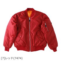 楽天市場】MA－1（カラーレッド）（メンズファッション）の通販