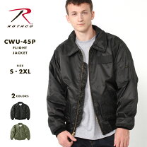 楽天市場】フライトジャケット cwu-45pの通販