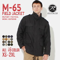 楽天市場】m－65フィールドジャケット ライナー付きの通販