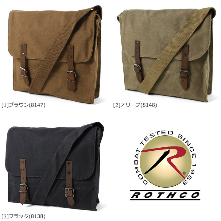 楽天市場】ROTHCO ロスコ ショルダーバッグ 斜め掛け A4 メンズ 