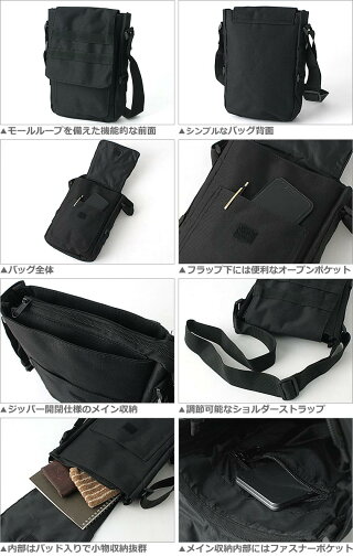 ロスコバッグ