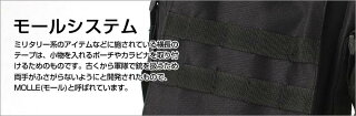 ロスコバッグ
