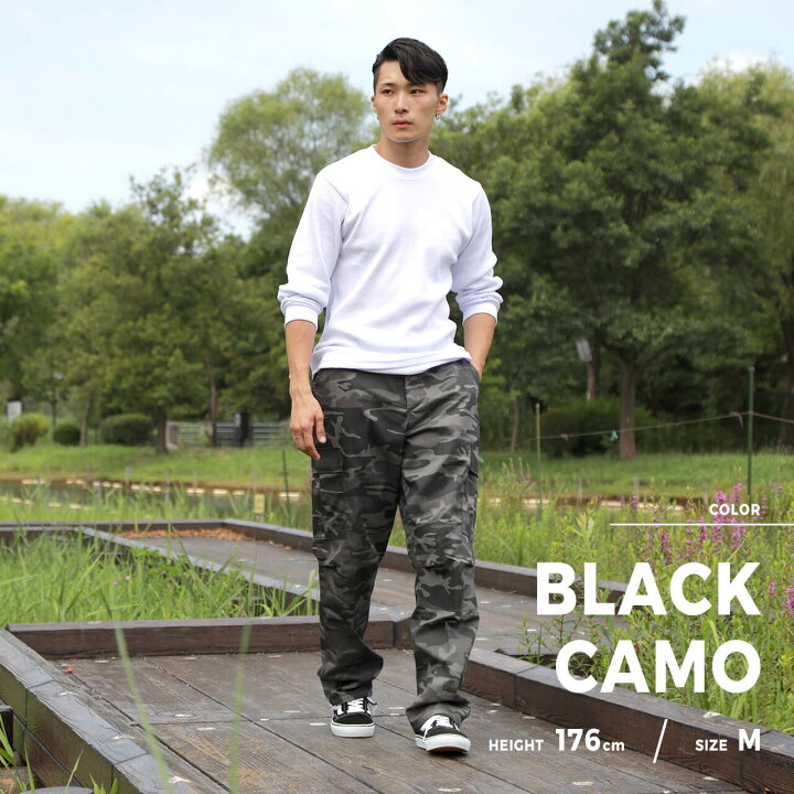 楽天市場】ロスコ カーゴパンツ ボタンフライ BDU XS-2XL ROTHCO USA 