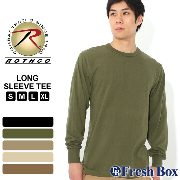楽天市場】ROTHCO ロスコ Tシャツ 長袖 クルーネック 無地 メンズ USA 