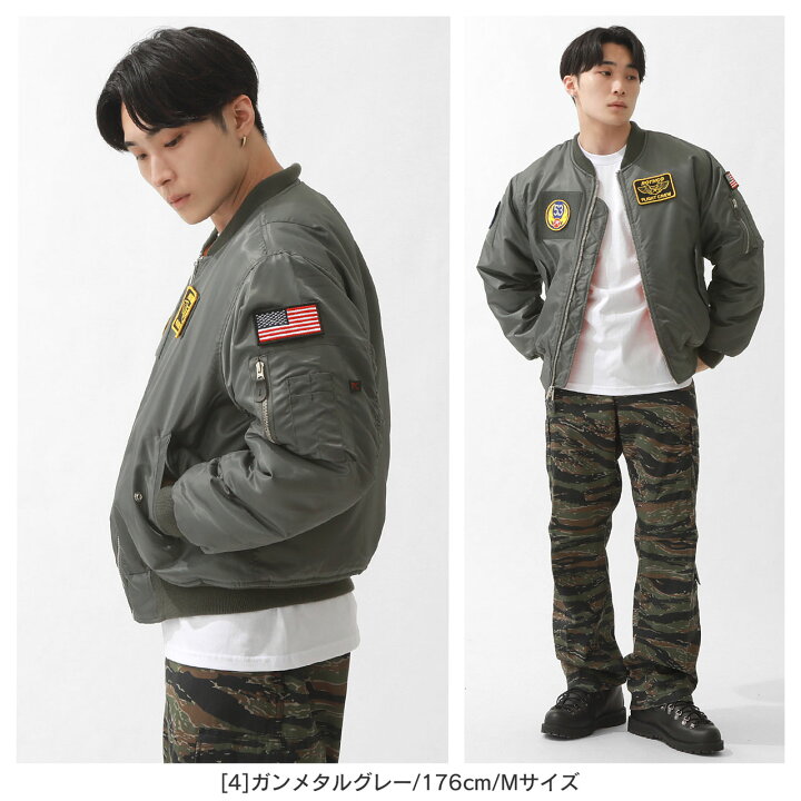 楽天市場】ROTHCO ロスコ MA-1 ジャケット メンズ 大きいサイズ 