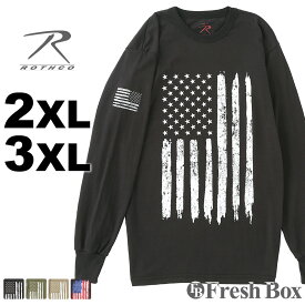 【送料無料】 ROTHCO ロスコ Tシャツ 長袖 ロンT プリント 2XL/3XL USAモデル XXL 3L 4L 大きいサイズ ブランド【COP】