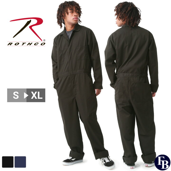楽天市場】ロスコ つなぎ メンズ S-XL 10481 10485 USAモデル ROTHCO 