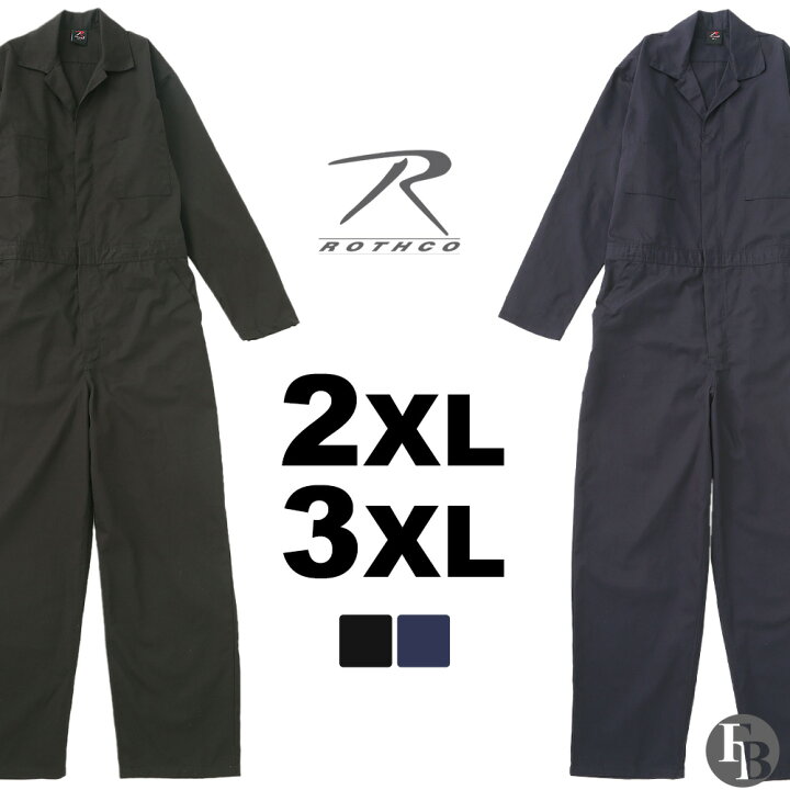 楽天市場】[ビッグサイズ] ロスコ つなぎ メンズ 2XL/3XL 10482 10486 