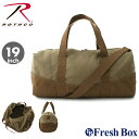 ロスコ バッグ ボストンバッグ 3WAY 19インチ ダッフルバッグ ショルダー ヴィンテージ加工 2220 USAモデル ROTHCO 鞄 メンズ レディース ブランド ミリタリー アウトドア 旅行