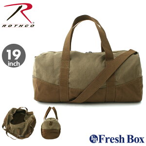 �y���������z ROTHCO ���X�R �o�b�O �{�X�g���o�b�O�o�b�O �����Y USA���f��[COP]