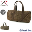 ロスコ バッグ ボストンバッグ 3WAY 19インチ ダッフルバッグ ショルダー オイルド加工 2416 USAモデル ROTHCO 鞄 メンズ レディース ブランド ミリタリー アウトドア 旅行