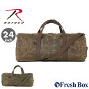 ロスコ バッグ ボストンバッグ 3WAY 24インチ ダッフルバッグ ショルダー オイルド加工 2417 USAモデル ROTHCO 鞄 メ…