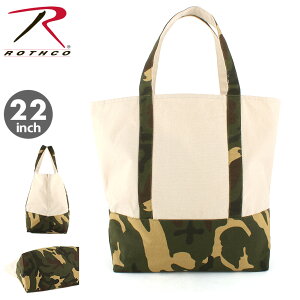 XR obO g[gobO LoX e ʕ 2426 USAf ROTHCO  傫 Y fB[X uh ~^[ AEghA s X[p[Z[ 12