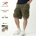 ROTHCO ロスコ カーゴパンツ ハーフパンツ メンズ レディース ヴィンテージ ひざ上 迷彩 ジッパーフライ XS-2XL USAモデル【COP】