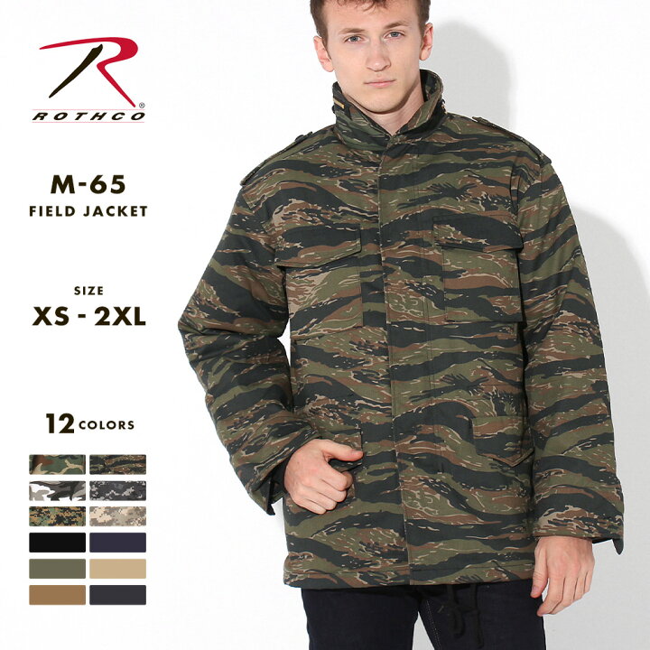楽天市場 ロスコ M 65 ジャケット フィールドジャケット キルティングライナー メンズ Xs 2xl Rothco Usaモデル Ss Ll 2l Xxl 3l レディース M65 ミリタリージャケット ビッグシルエット 大きいサイズ 定番アイテム ブランド Rn A Freshbox 楽天市場 ロスコ M 65 ジャケット フィールドジャケット キルティングライナー メンズ Xs 2xl Rothco Usaモデル Ss Ll 2l Xxl 3l レディース M65 ミリタリージャケット ビッグシルエット 大きいサイズ 定番アイテム ブランド Rn A Freshbox