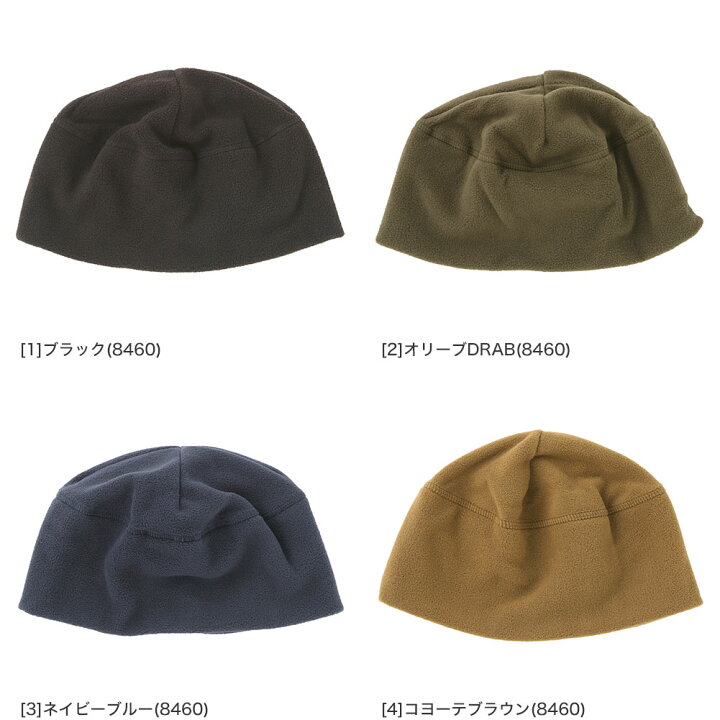 正規代理店 ROTHCO ロスコ キャップ フリース 帽子 メンズ ビーニー フリースキャップ ワッチキャップ 秋冬 防寒 防風 無地 ブランド レディース 防寒 防風 サバゲー 米軍 ミリタリー アメカジ USAモデル メール便可 freshbox