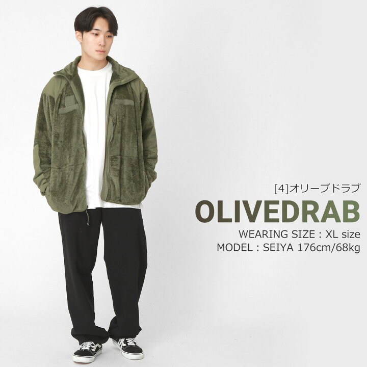 楽天市場】ROTHCO ロスコ フリース ジャケット メンズ エクワックス 