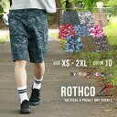 ROTHCO ロスコ 迷彩 ハーフパンツ BUD カーゴパンツ メンズ 大きいサイズ 大きめ ゆったり 短パン パンツ ポケット デジタル カモ ブランド アメカジ カジュアル アウトドア USAモデル