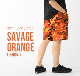 ROTHCO ロスコ ハーフパンツ カーゴ BDU ミリタリー カーゴショーツ メンズ 大きいサイズ ひざ下 アメカジ ストリート 迷彩 無地 ボタンフライ 6ポケット 11inch XS S M L XL 2XL LL 2L 3L (USAモデル)