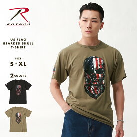 【送料無料】 ロスコ tシャツ メンズ 半袖 ROTHCO 大きいサイズ ブランド 10812 10822 半袖tシャツ プリント ミリタリー アメカジ ストリート USAモデル S/M/L/XL 米軍 スカル ドクロ【メール便可】【COP】