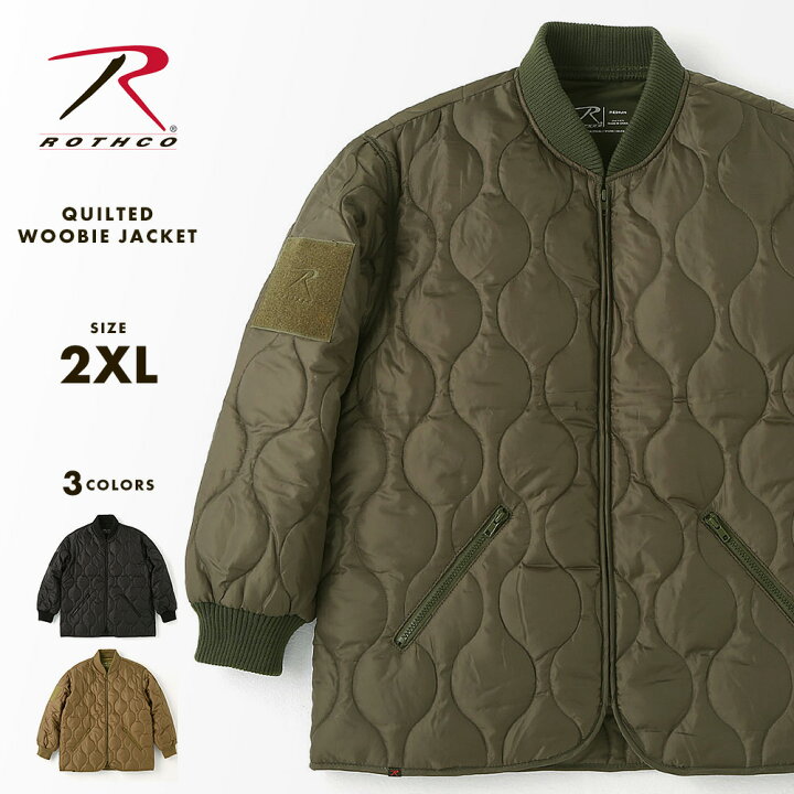 楽天市場】[ビッグサイズ] ROTHCO ロスコ キルティングジャケット 