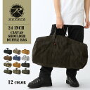 【送料無料】 ロスコ バッグ ボストンバッグ 3WAY 24インチ ダッフルバッグ ショルダー ヴィンテージ加工 USAモデル ROTHCO 鞄 大容量 メンズ レディース ブランド ミリタリー アウトドア 旅行