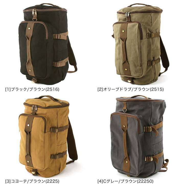 楽天市場】【送料無料】 ロスコ バッグ リュック メンズ レディース 