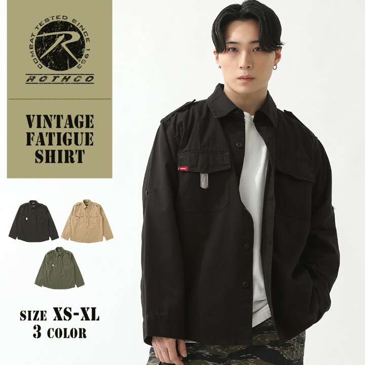 楽天市場】【スーパーセール｜10％OFF】 ROTHCO ロスコ ミリタリー 