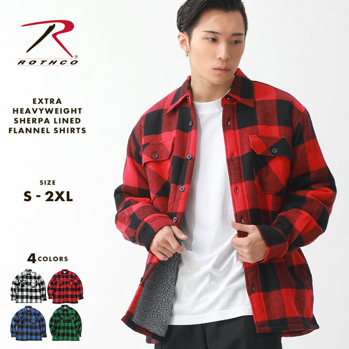 楽天市場】ROTHCO ロスコ シャツジャケット メンズ 大きいサイズ ボア 