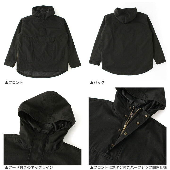 楽天市場】【Sランク】 アウトレット 在庫処分｜返品・交換 