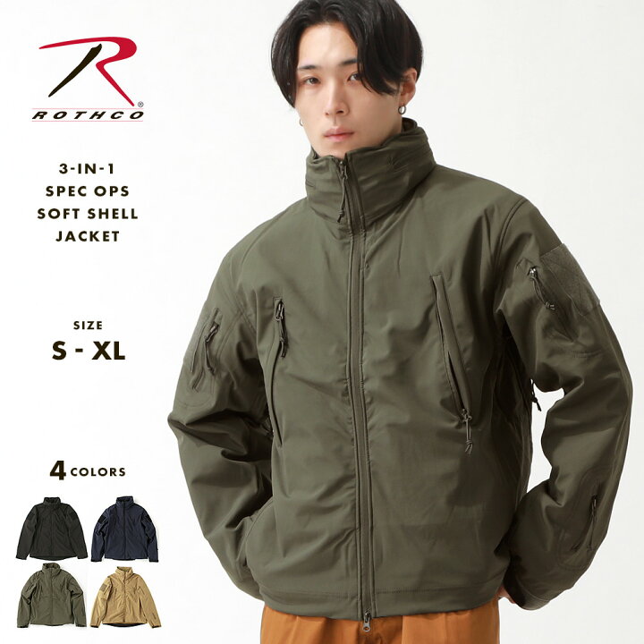楽天市場】ROTHCO ロスコ ジャケット メンズ ソフトシェルジャケット 