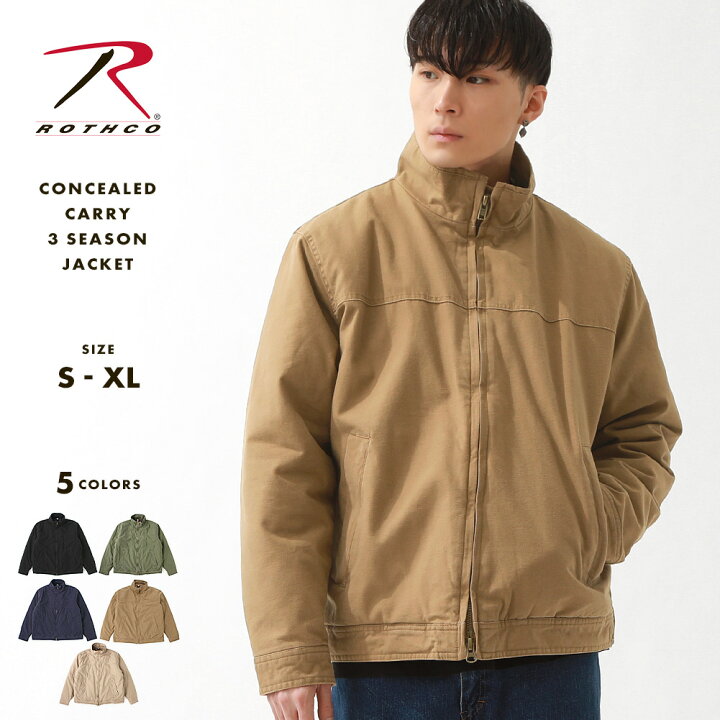 楽天市場】ロスコ ROTHCO ジャケット メンズ 大きいサイズ 