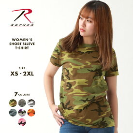 【送料無料】 [レディース] ロスコ Tシャツ 半袖 クルーネック 迷彩 カモフラ XS-2XL USAモデル ROTHCO LL 2L XXL 3L 半袖Tシャツ 大きいサイズ ブランド ミリタリー【メール便可】