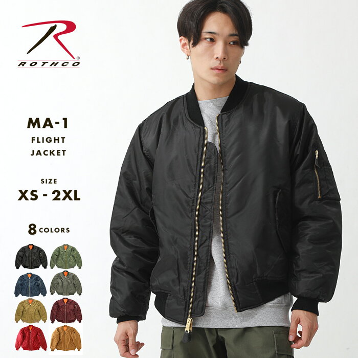 送料無料】 \ランキング上位／ ROTHCO ロスコ MA-1 ブルゾン メンズ 